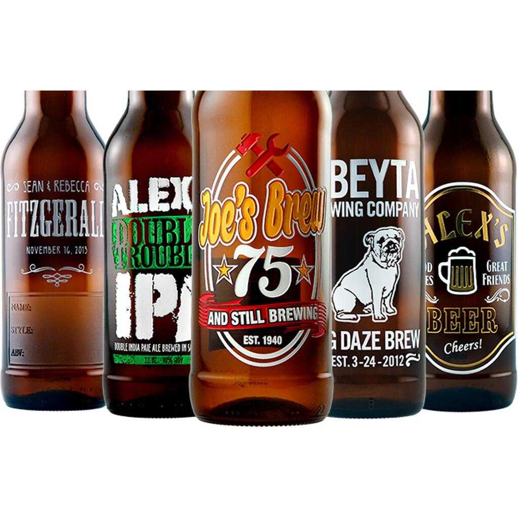 personalized beer