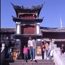 China Lijiang Old Town 29