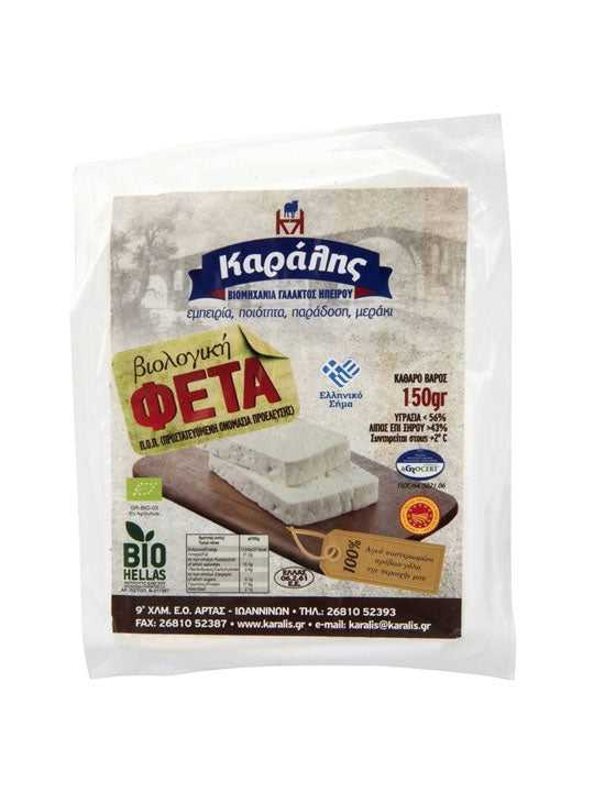 griechische-lebensmittel-griechische-produkte-bio-gu-feta-150g-karalis