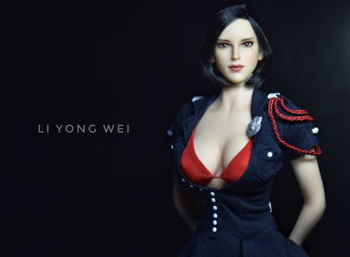 VeryCool CrossFire Fox Hawl