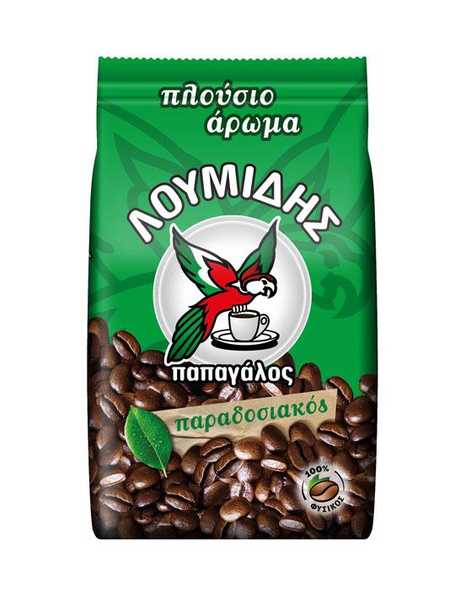 Greek Coffee: all the best brands of traditional coffee