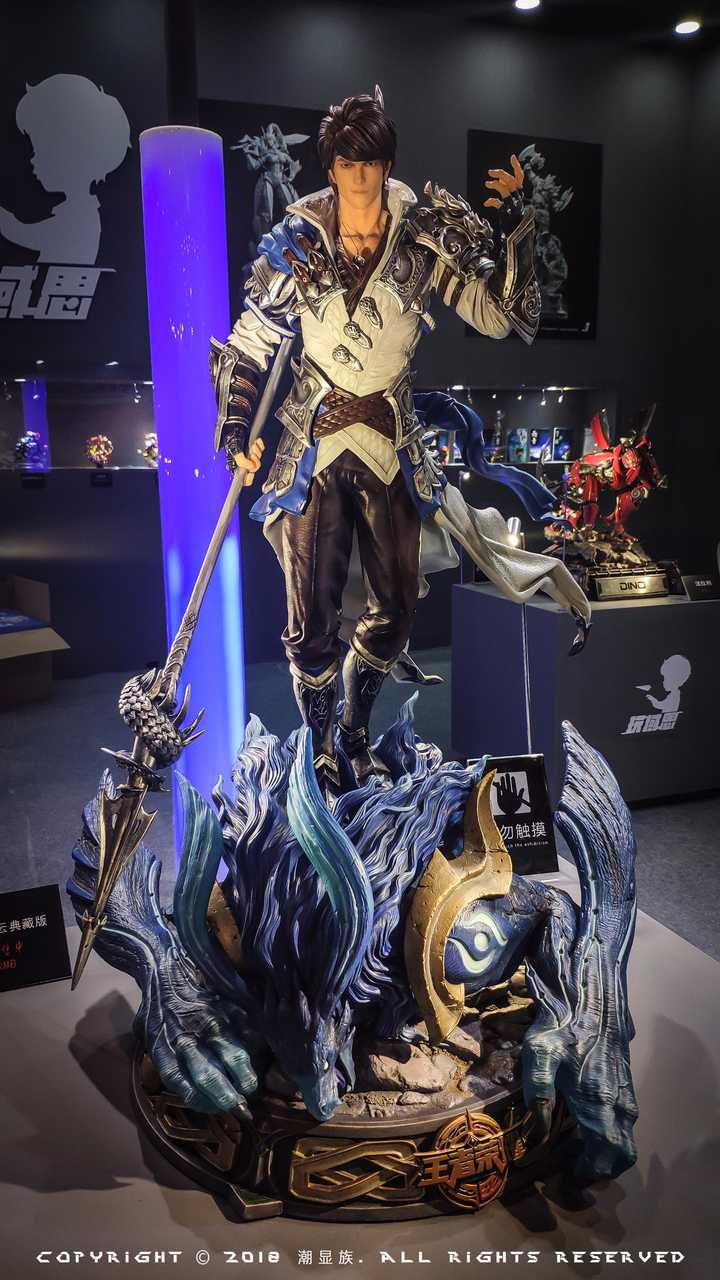 SHCC Shanghai Comic Convention 2018