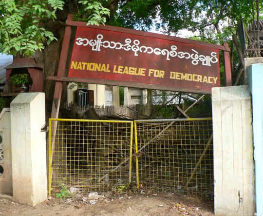 National League for Democracy House, Bagan, Burma, September 2009.