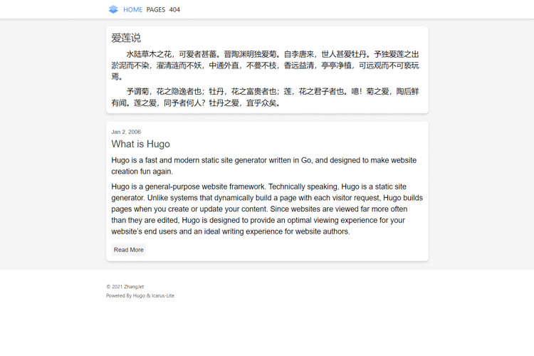 Hugo-Theme-Icarus-Lite