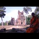 Cambodia Preah Pithu 10