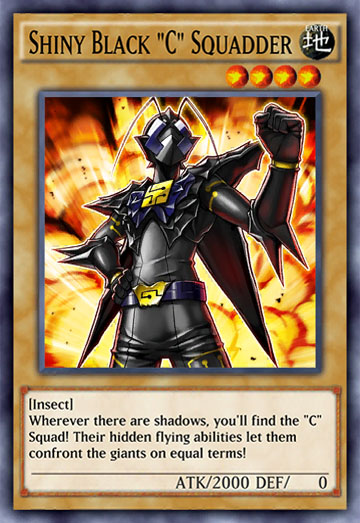 Duel Links Card: Shiny%20Black%20%22C%22%20Squadder