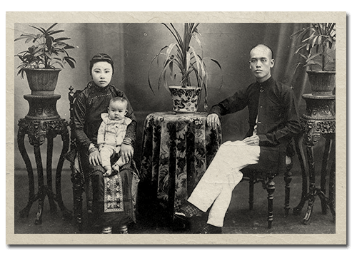 华族家庭，1900年代至1910年代