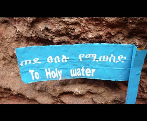 Ethiopia Churches 17