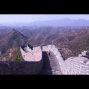 China Great Wall 4