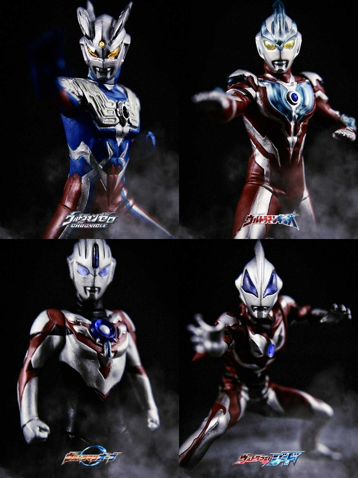 Ultraman Gashapon Set