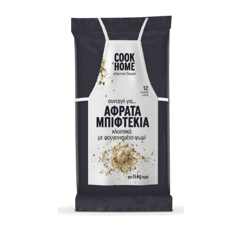 Greek-Grocery-Greek-Products-Meatball-spice-mix-130g-Cook-at-Home