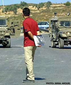 Higher Education Scholarship Palestine (HESPAL)