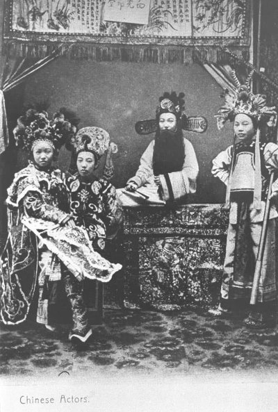 Chinese opera actors, 1890s
