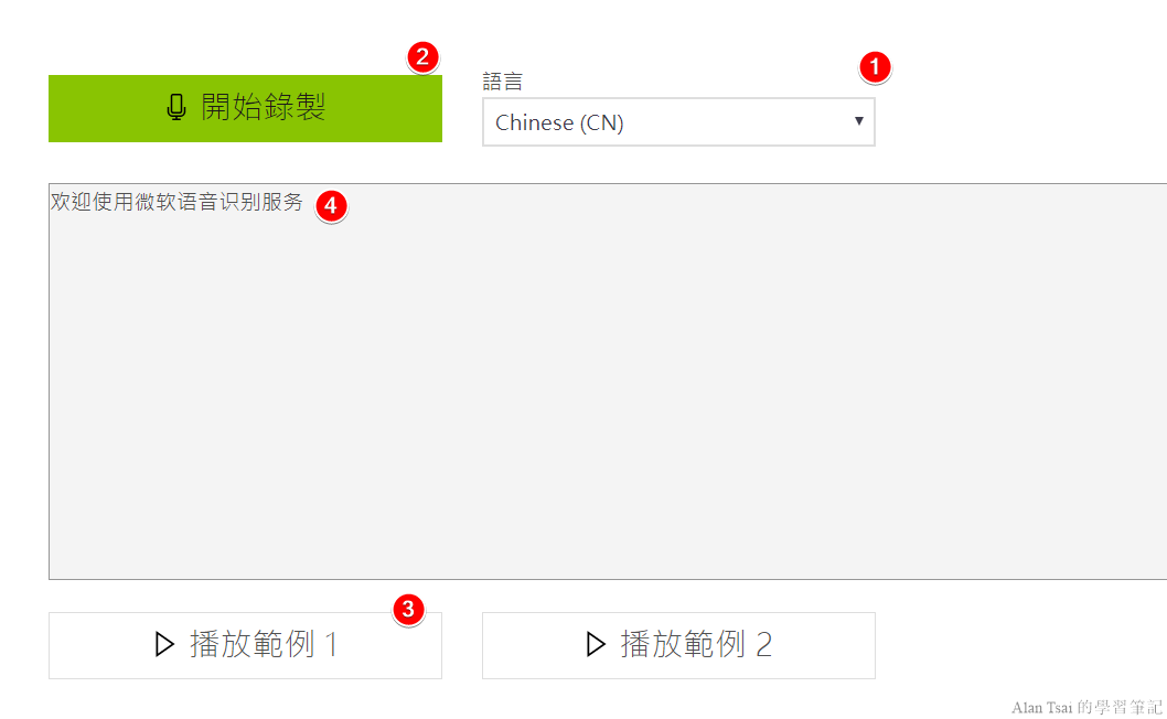 chrome_2018-08-13_18-35-46.png