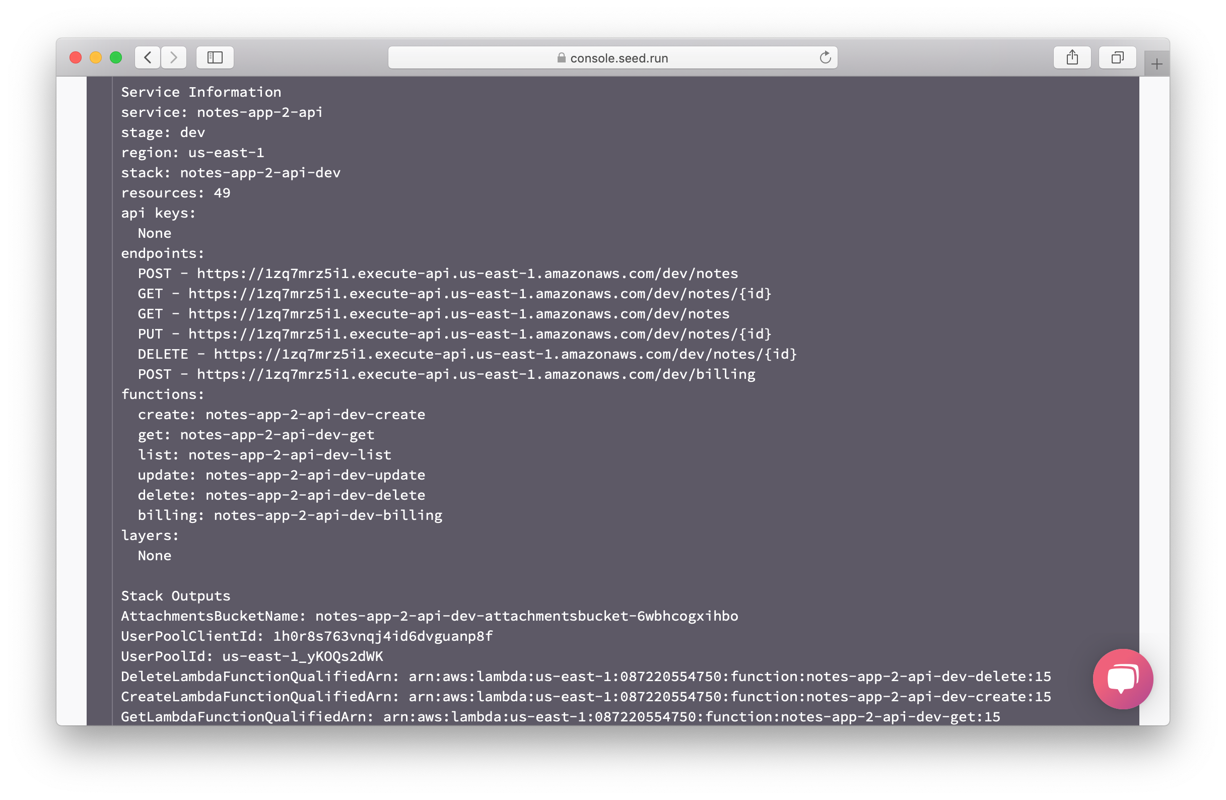 Dev build stack output screenshot