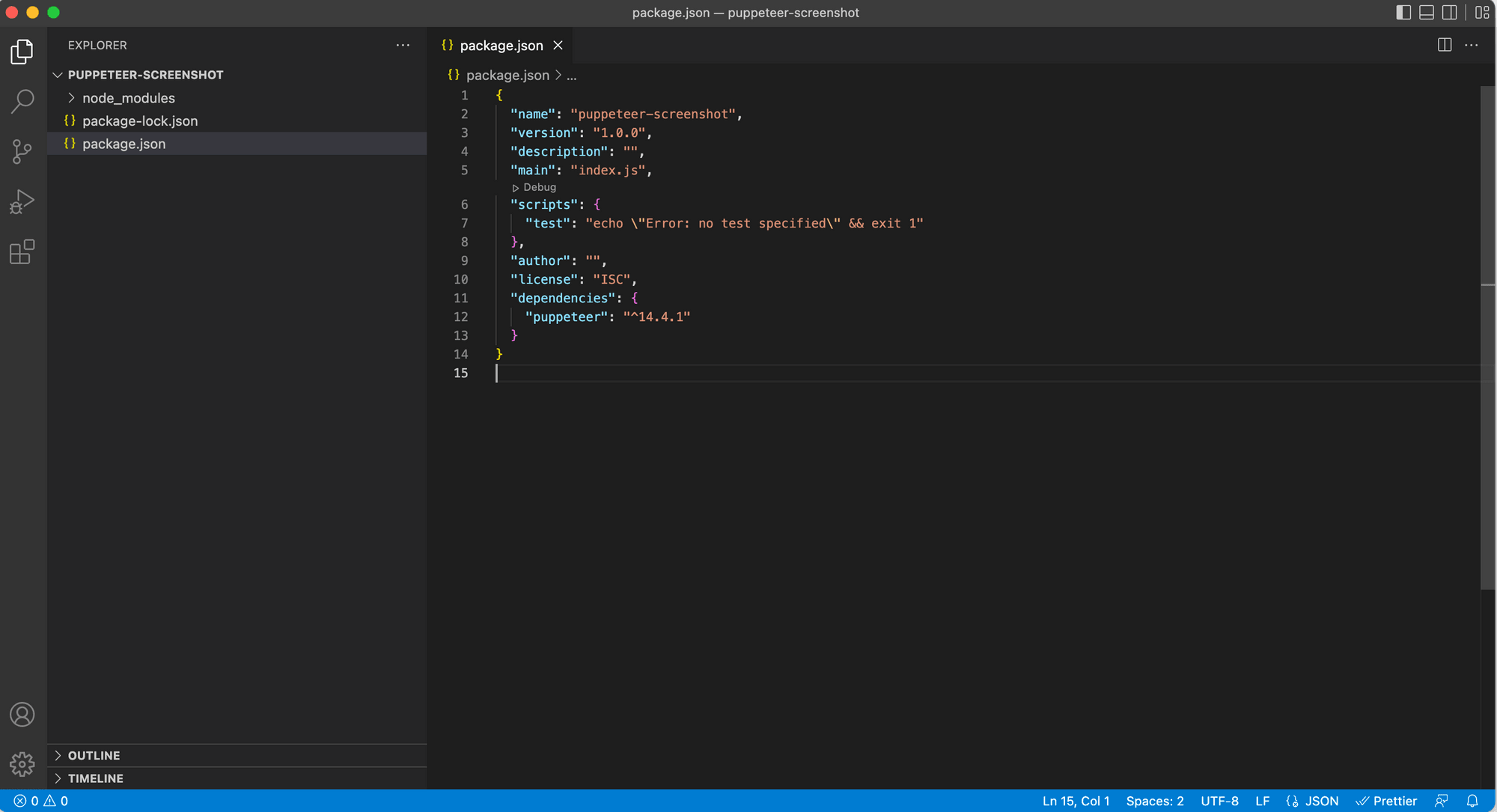 screenshot of a Node.js project after installing Puppeteer