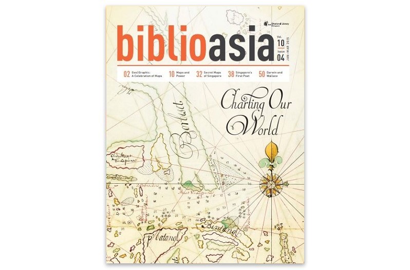BiblioAsia 10-4 cover