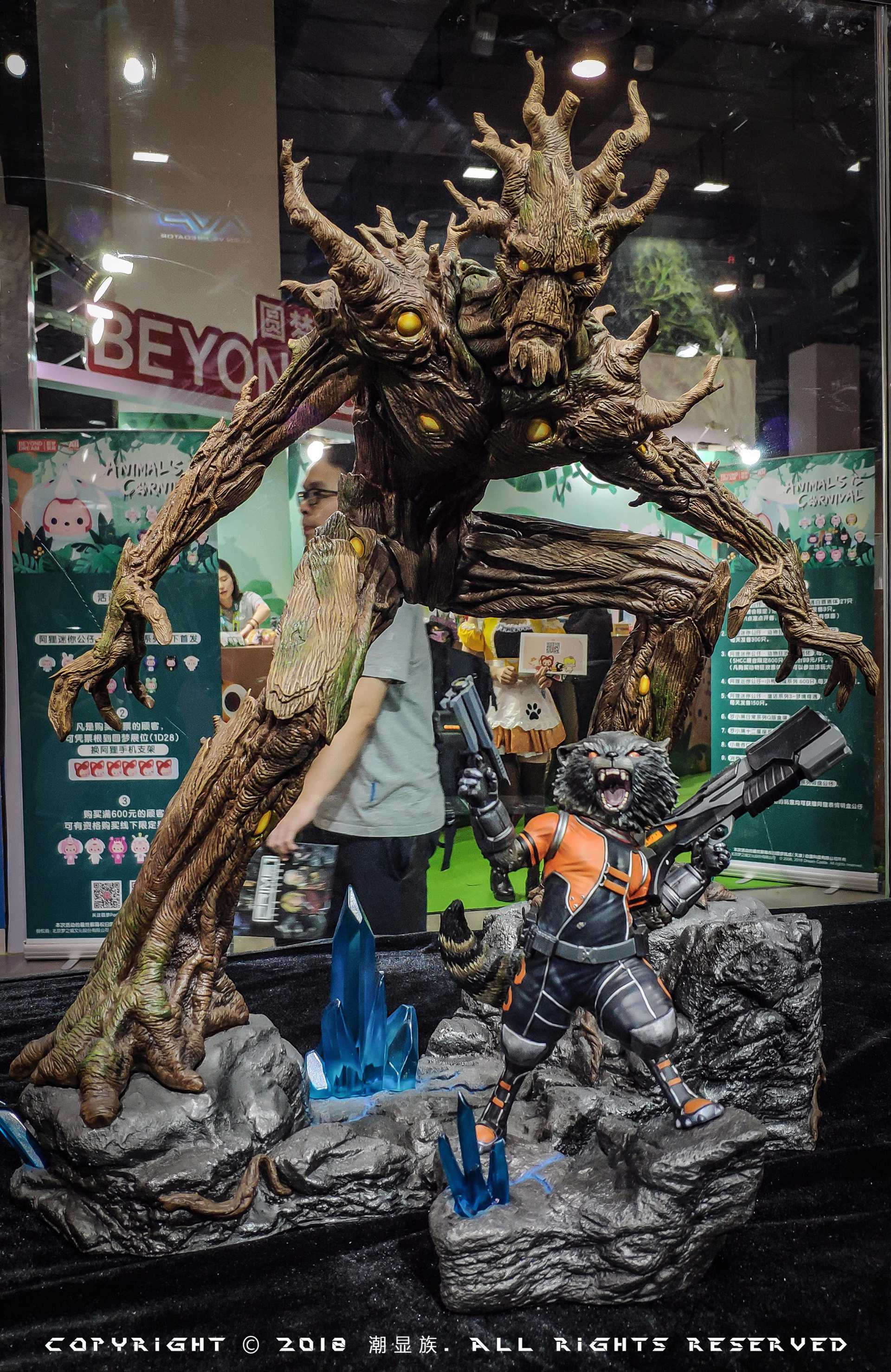 SHCC Shanghai Comic Convention 2018