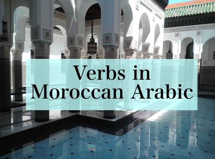 Verbs in Moroccan Arabic