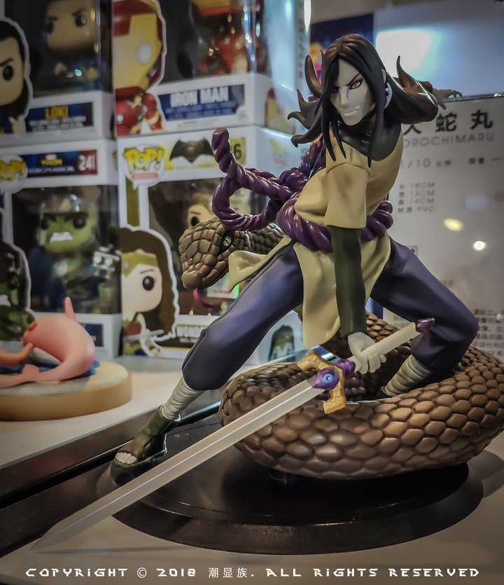 SHCC Shanghai Comic Convention 2018
