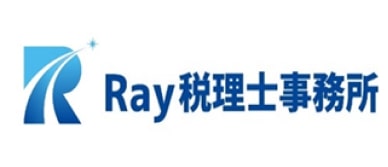 Ray税理士事務所