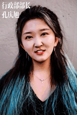 Board Member Image