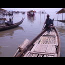 Burma Pyay River 9