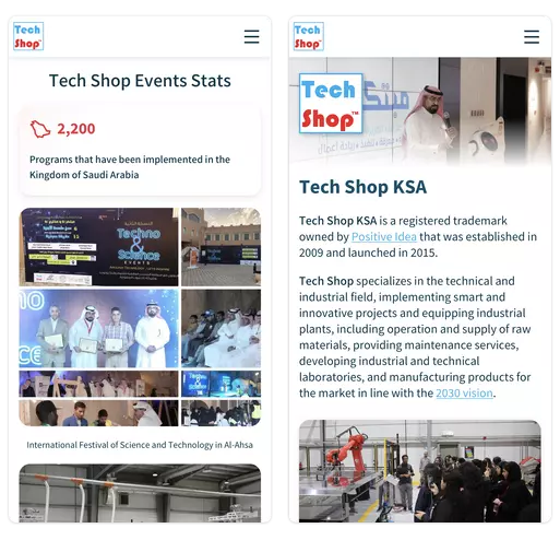 Tech Shop KSA website screenshots