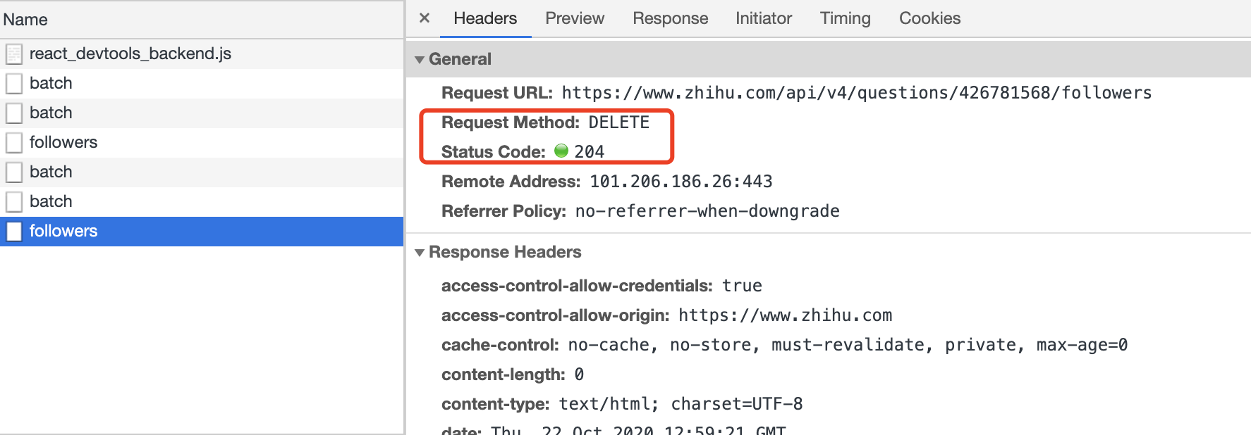 掘金为 Delete 请求的状态码设置为 204