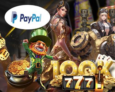 Best PayPal casinos in Canada 2023 large logo