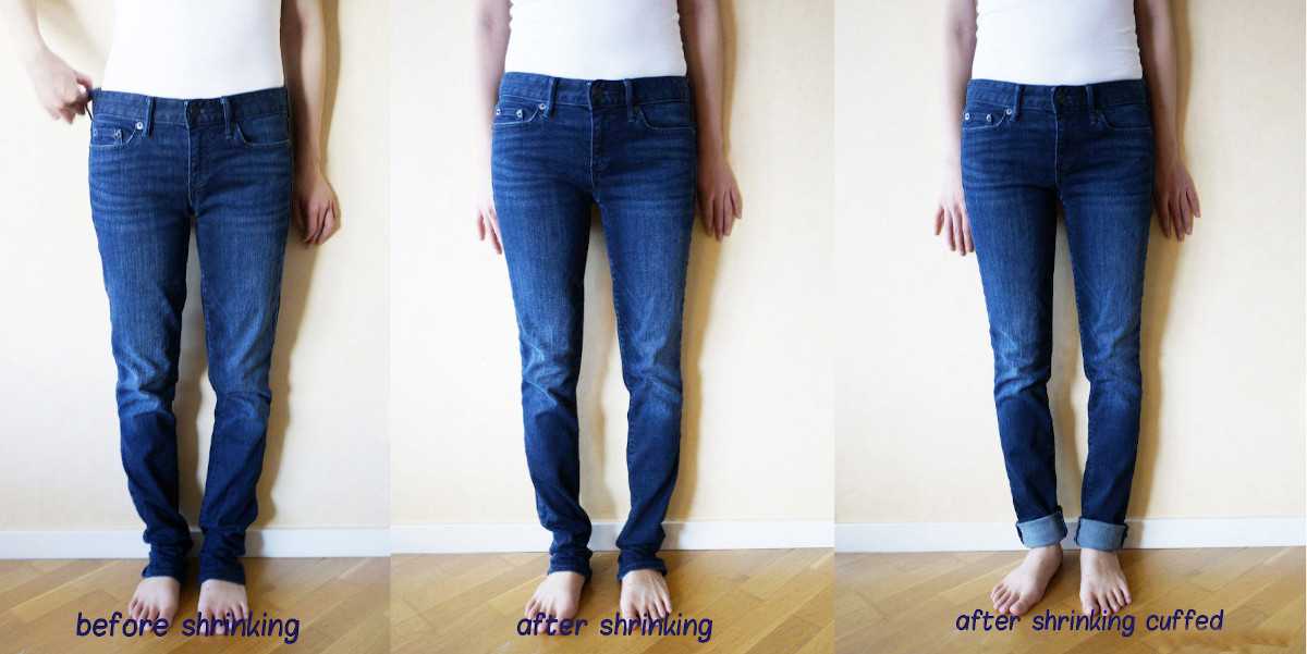 how to shrink a denim shirt