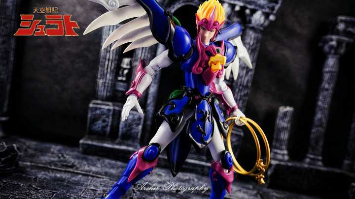 Reiga The King Garuda