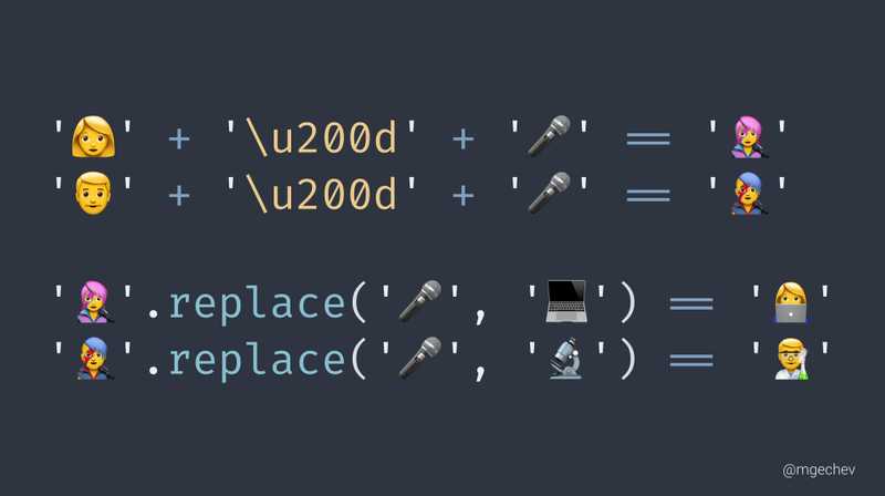 emoji replace