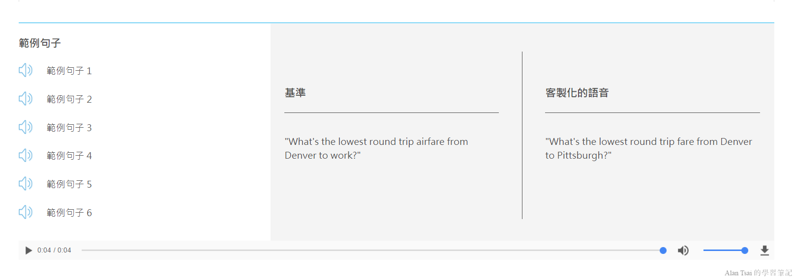 chrome_2018-08-13_18-42-31.png