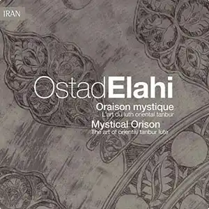 Mystical Orison mysticalOrison
