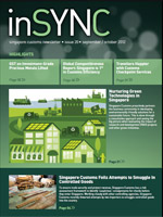 Issue 20: Sep/Oct 2012