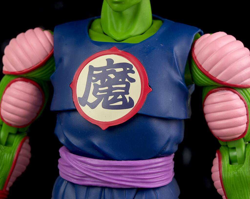 Dragon Ball SH Figuarts King Piccolo Figure Photo Unboxing