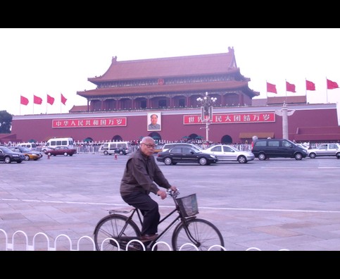 China Beijing Transport 23