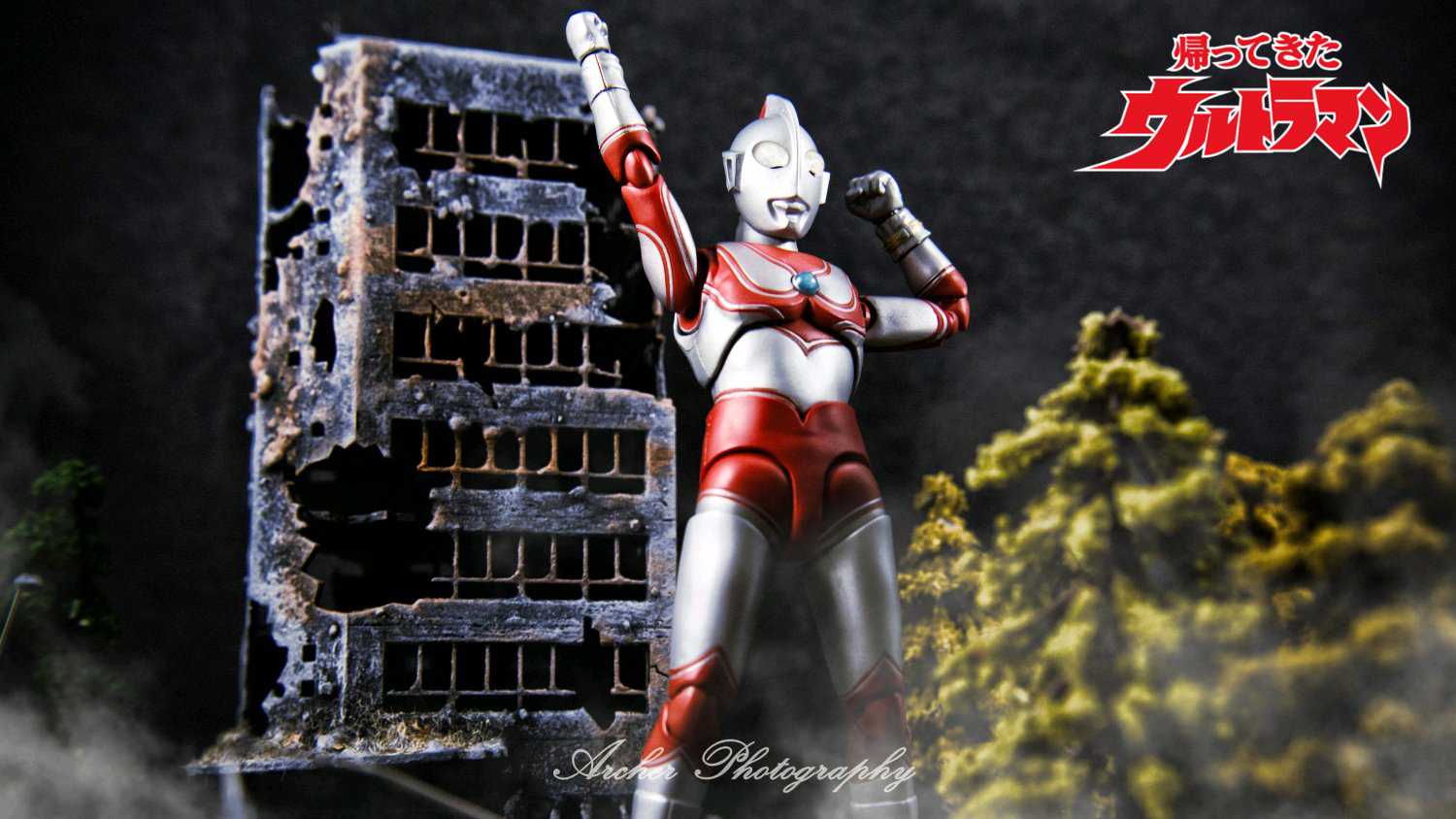 Four Showa Era Ultraman