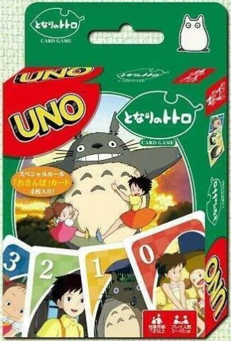 My Neighbor Totoro Uno