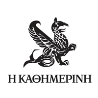 kathimerini