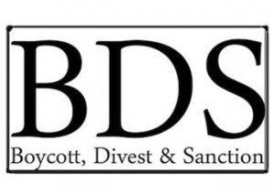 Middle East Studies Scholars and Librarians Call for the Boycott of Israeli Academic Institutions