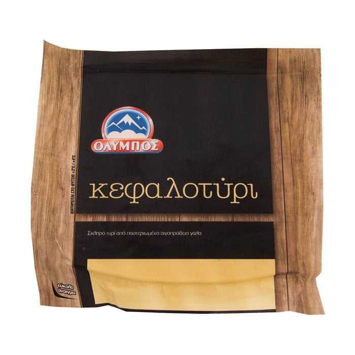 Greek-Grocery-Greek-Products-kefalotyri-250g-olympos