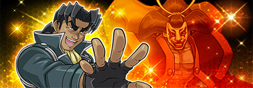 Sector Security on the Move! Officer Tetsu Trudge | YuGiOh! Duel Links Meta