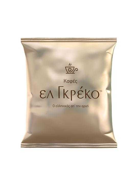Greek Coffee: all the best brands of traditional coffee