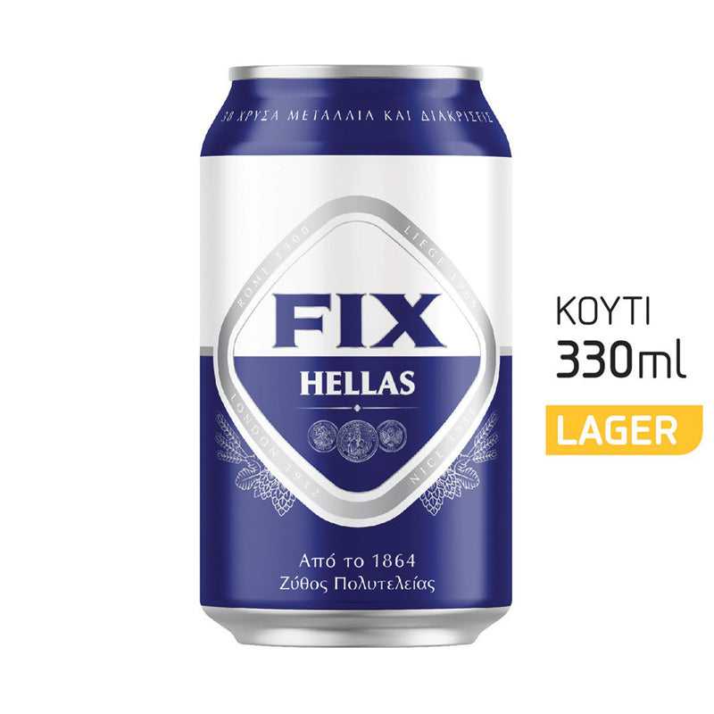 Griechisch-Lebensmittel-Griechische-Produkte-Fix-Bier-6-Dosen-330ml-olympische-Brauerei