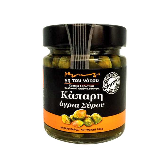 Greek-Grocery-Greek-Products-Wild-capers-from-Syros-island-245g