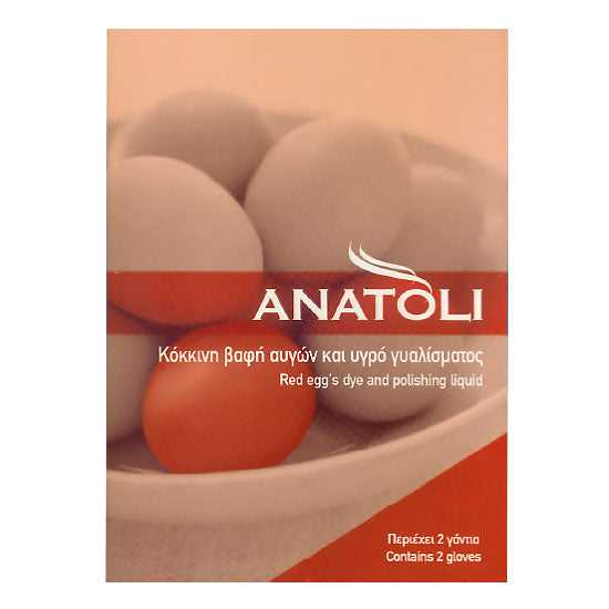 griechische-lebensmittel-griechische-produkte-eierfarbe-rot-3gr-anatoli