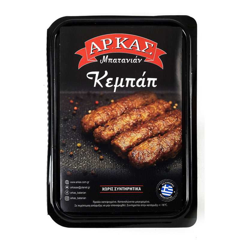 Epicerie-Grecque-Produits-Grecs-kebab-grec-400g-arkas-batanian