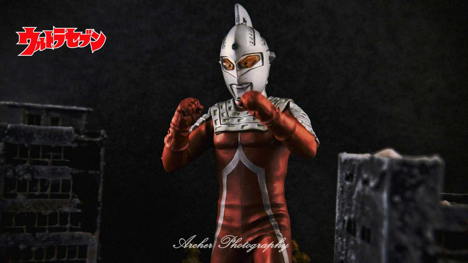 X-Plus Ultraman Collections